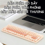 BÀN PHÍM GIẢ CƠ MOFII SWEET WIRED MIXED BLUE