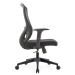 GHẾ CÔNG THÁI HỌC ERGONOMIC EDRA EEC222