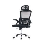 GHẾ CÔNG THÁI HỌC ERGONOMIC EDRA EEC228