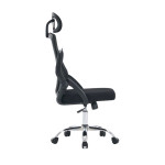 GHẾ CÔNG THÁI HỌC ERGONOMIC EDRA EEC228