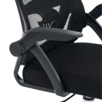 GHẾ CÔNG THÁI HỌC ERGONOMIC EDRA EEC228