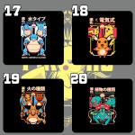 LÓT CHUỘT BLACK POKEMON KAIJU SIZE 26X21 DÀY 3MM